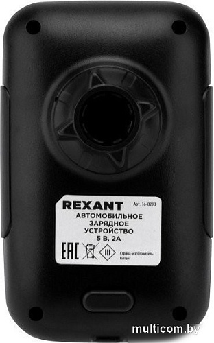 Держатель для смартфона Rexant 16-0293