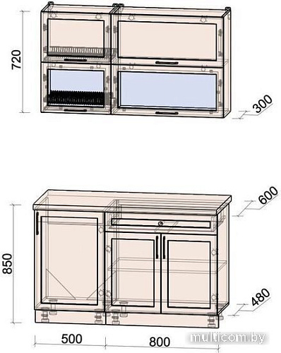 Интерлиния Тренд 1.3Б (мята/мята/дуб бунратти)