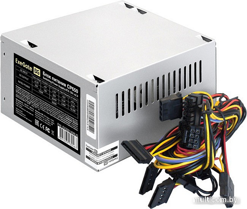 ExeGate CP650 EX292145RUS-S