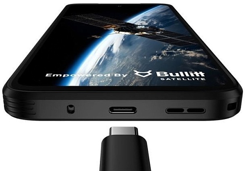 Смартфон Ulefone Armor 23 Ultra (оранжевый)