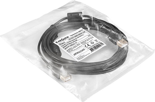 Удлинитель ExeGate EX-CCF-USB2-AMAF-4.5F