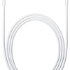 Кабель Apple MK0X2ZM/A