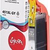 Картридж Sakura Printing SI6476B001 (аналог Canon 451XL GY)