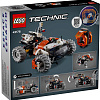 LEGO Technic 42178 Космический колесный погрузчик LT78
