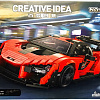 Конструктор Mould King Creative Idea 10007 McLaren Senna