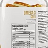 БАД Maxler Омега-3 Gold (60 капсул)