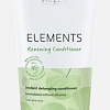 Кондиционер Wella Professionals Elements Renew 200 мл