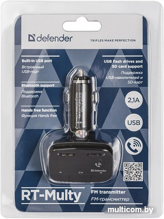 FM модулятор Defender RT-Multy