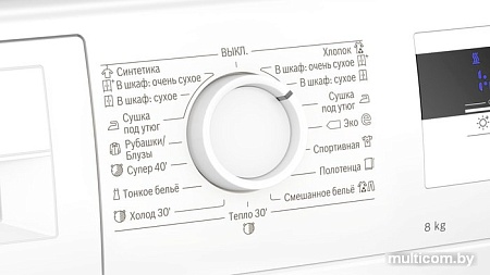 Сушильная машина Bosch WTH83001OE