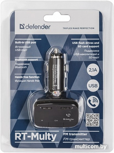 FM модулятор Defender RT-Multy