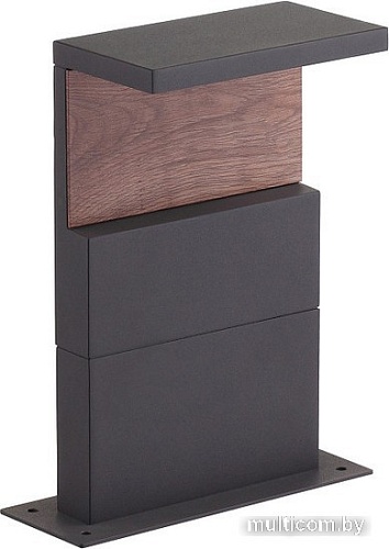 Садовый светильник Mantra Ruka 6771