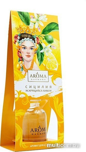 Aroma Harmony Сицилия (30 мл)