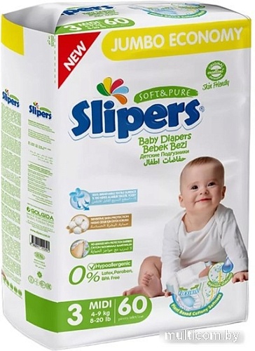 Трусики-подгузники Slipers Midi J-203 (60 шт)