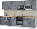 Готовая кухня Интерлиния Мила Лайт 3.0-ПМ4 (бетон портленд/бетон портленд/дуб бунратти)