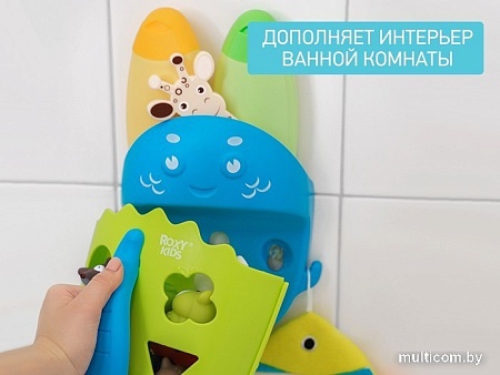 Термометр Roxy Kids Giraffe RWT-001