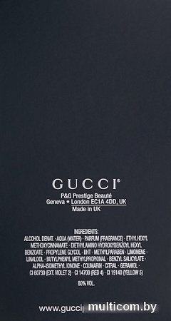 Gucci Guilty Black Pour Homme EdT (50 мл)