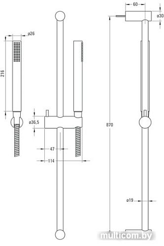 Душевая гарнитура Deante Karbo NCC B51K