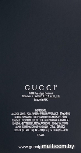 Gucci Guilty Black Pour Homme EdT (50 мл)