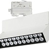 Трековый светильник Arlight LGD-LOFT-TRACK-4TR-S170-20W White6000 026234