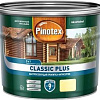 Антисептик Pinotex Classic Plus 3 в 1 9 л (скандинавский серый)