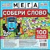 Настольная игра Умные игры Собери слово. Синий трактор. Мега. Словодел