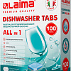 Таблетки для посудомоечной машины Laima Premium Quality All in 1 607609 (100 шт)