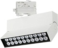 Трековый светильник Arlight LGD-LOFT-TRACK-4TR-S170-20W White6000 026234