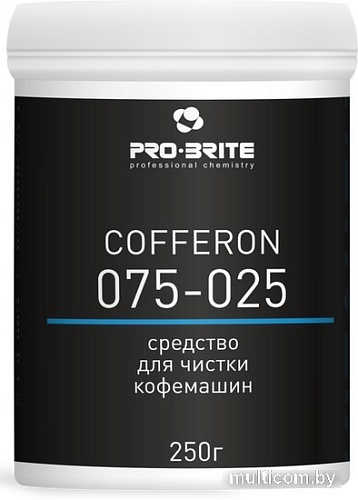 Средство для очистки Pro-Brite Cofferon 250 г