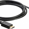 Кабель Buro BHP DPP/HDMI-3