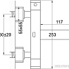 Смеситель Steinberg 230 3100