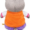 Классическая игрушка BUDI BASA Кот Басик Baby в костюмчике в стиле спорт-шик 10880342