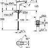 Смеситель Grohe Bauloop 23886001