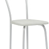 Стул Mio Tesoro Сигма (молочный/металлик)