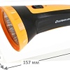Фонарь Ultraflash LED3807M