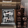 Встраиваемая посудомоечная машина Weissgauff BDW 6038 Inverter Infolight