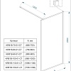 Veconi KR-81B KR81B-90-01-C8