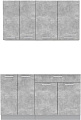 Готовая кухня Интерлиния Мила Лайт 1.4-60 без столешницы (бетон)