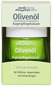 Medipharma cosmetics Крем для век Olivenol Бальзам-уход (15 мл)