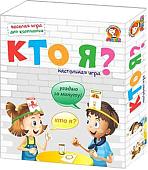 Настольная игра Макси Кто я? 10373