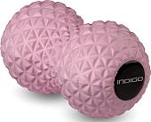 Мяч Indigo IN277 17x8.5 см (розовый)
