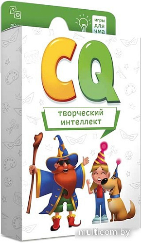 Настольная игра ГеоДом Игры для ума. CQ Творческий интеллект 4607177458076