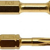 Набор бит Makita B-28248 (2 предмета)