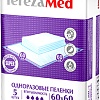 Пеленки Tereza Med Впитывающие Super 60x60 (5 шт)