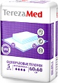 Пеленки Tereza Med Впитывающие Super 60x60 (5 шт)