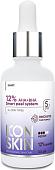 Icon Skin Пилинг для лица AHA+BHA Smart Peel System (30 мл)