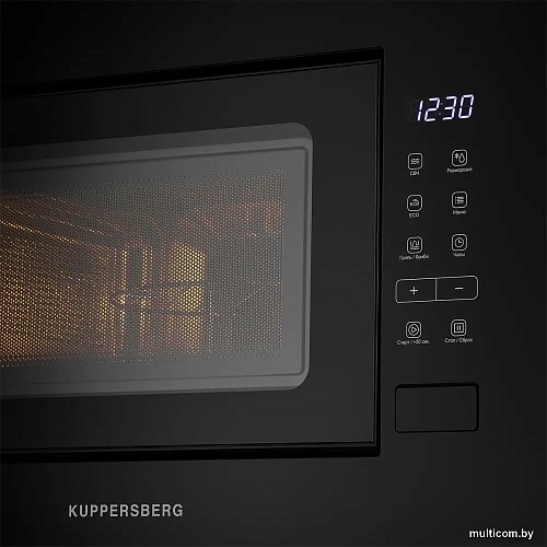 Микроволновая печь KUPPERSBERG HMW 620 B