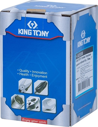 Головка слесарная King Tony 843550M