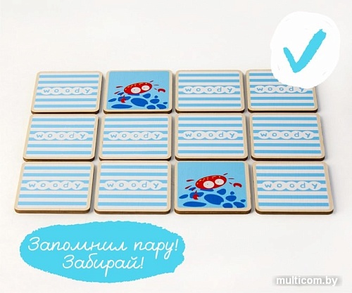 Развивающая игра Woody Морские истории 02253