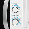 Микроволновая печь BBK 20MWS-711M/WS