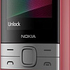 Кнопочный телефон Nokia 150 (2023) Dual SIM ТА-1582 (красный)